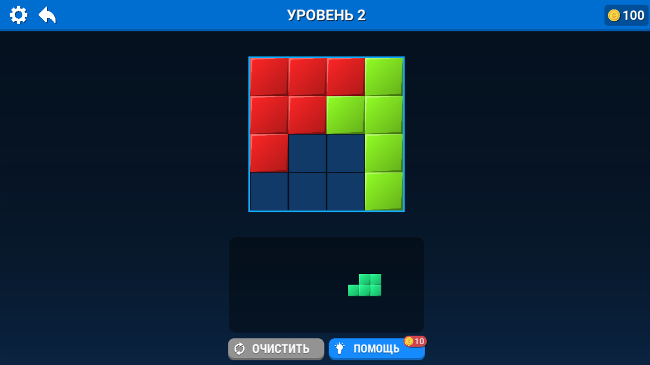 Скриншот Блоки