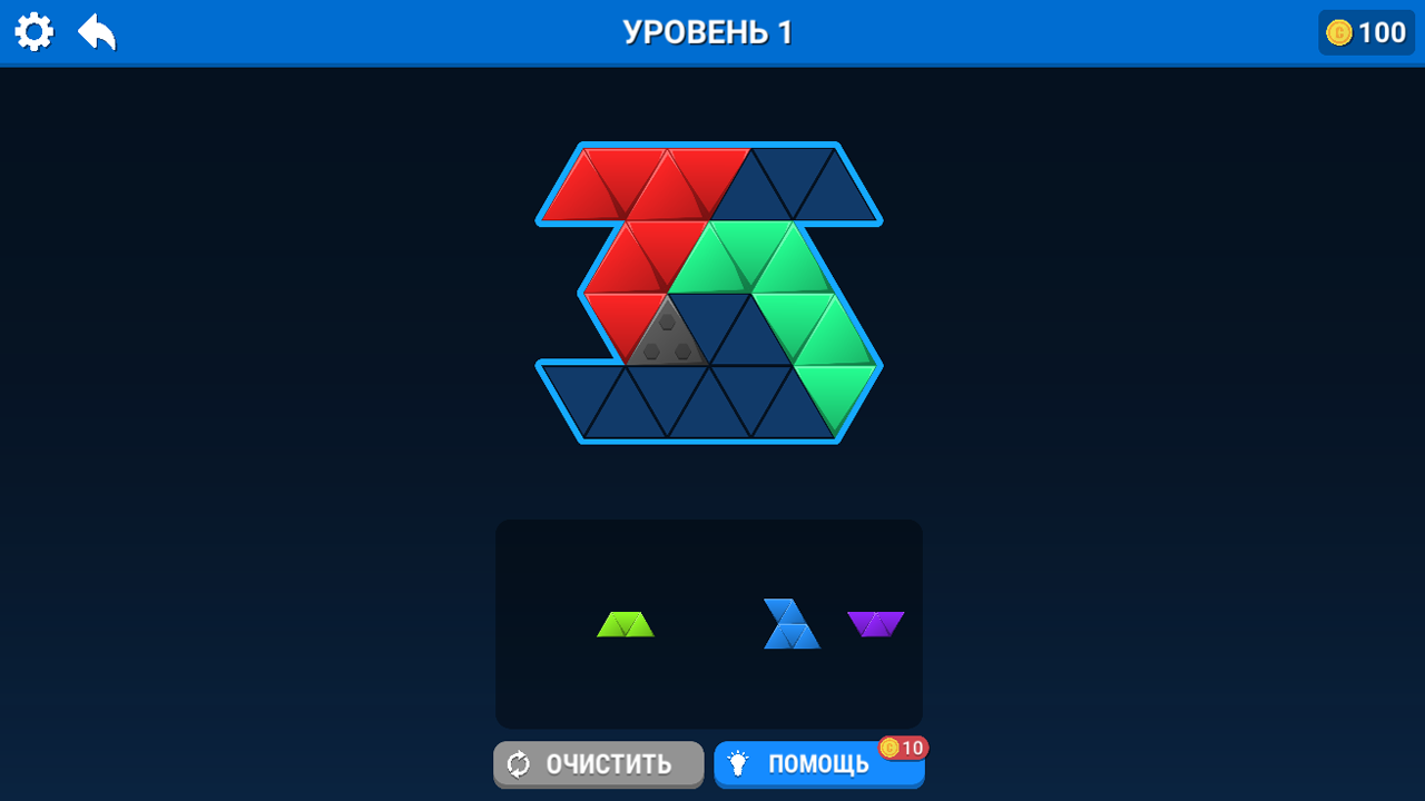 Скриншот Блоки