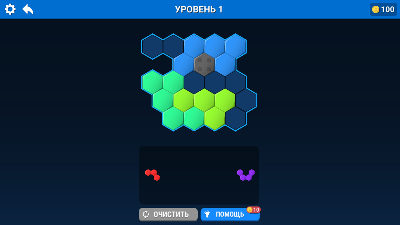 Скриншот Блоки