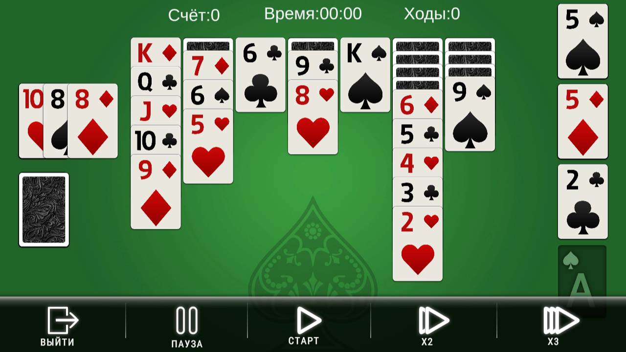 Скриншот Косынка