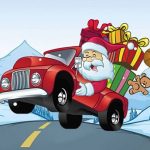 Рождественские автомобили, скрытые ключи