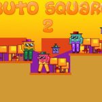 Площадь Буто 2