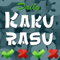 Дейли Какурасу