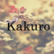 Дейли Какуро