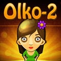 Олко 2