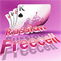 Русская свободная ячейка